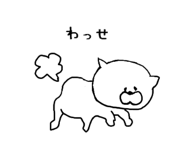 Hey guys, Who are you? sticker #1266816