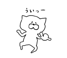 Hey guys, Who are you? sticker #1266818