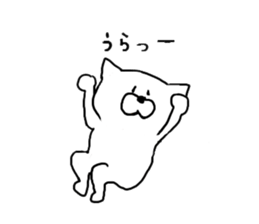 Hey guys, Who are you? sticker #1266821