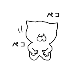 Hey guys, Who are you? sticker #1266822