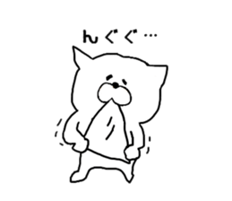 Hey guys, Who are you? sticker #1266823