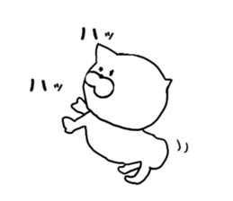 Hey guys, Who are you? sticker #1266824