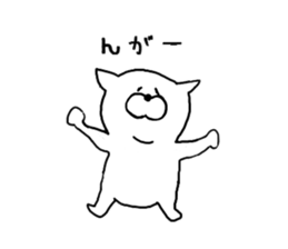 Hey guys, Who are you? sticker #1266830