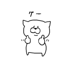 Hey guys, Who are you? sticker #1266831