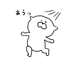 Hey guys, Who are you? sticker #1266833