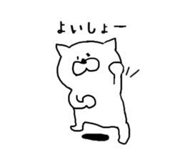 Hey guys, Who are you? sticker #1266834