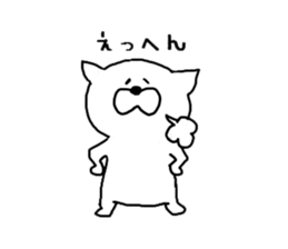 Hey guys, Who are you? sticker #1266836