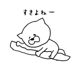 Hey guys, Who are you? sticker #1266838