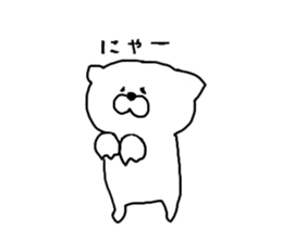 Hey guys, Who are you? sticker #1266841