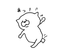 Hey guys, Who are you? sticker #1266842