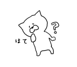 Hey guys, Who are you? sticker #1266843