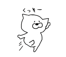 Hey guys, Who are you? sticker #1266844