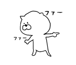 Hey guys, Who are you? sticker #1266845