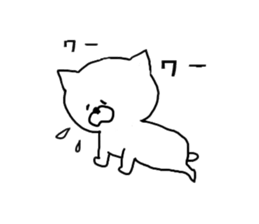 Hey guys, Who are you? sticker #1266846