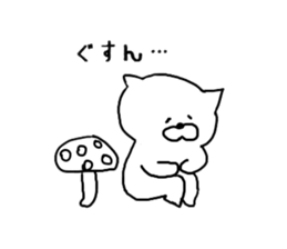 Hey guys, Who are you? sticker #1266847