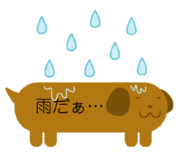 fukidashi animals sticker #1267148