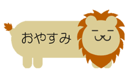 fukidashi animals sticker #1267165
