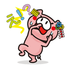 Pigs speak the language of Kyoto, Japan sticker #1267186