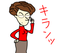 Mrs.Zamasu sticker #1267210