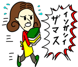 Mrs.Zamasu sticker #1267222