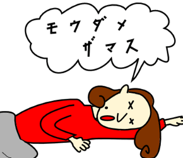 Mrs.Zamasu sticker #1267229