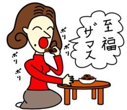 Mrs.Zamasu sticker #1267238