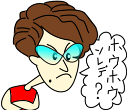 Mrs.Zamasu sticker #1267242