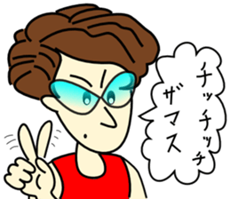 Mrs.Zamasu sticker #1267244