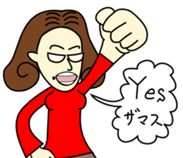 Mrs.Zamasu sticker #1267247