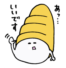 Mr. Snail sticker #1267252