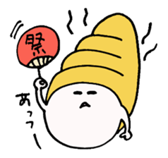 Mr. Snail sticker #1267262