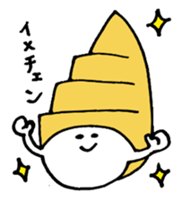 Mr. Snail sticker #1267277