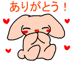 pioEarth organism sticker #1267570