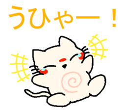 pioEarth organism sticker #1267573