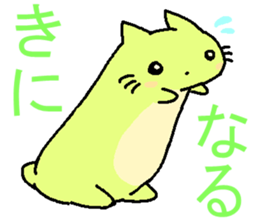 pioEarth organism sticker #1267583