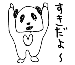 KUDOKI GIANT PANDA sticker #1268010