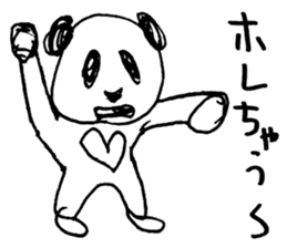 KUDOKI GIANT PANDA sticker #1268011