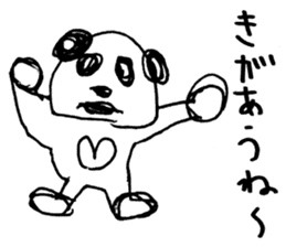 KUDOKI GIANT PANDA sticker #1268012
