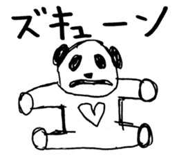 KUDOKI GIANT PANDA sticker #1268013