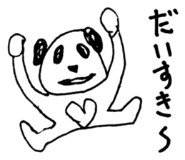 KUDOKI GIANT PANDA sticker #1268014