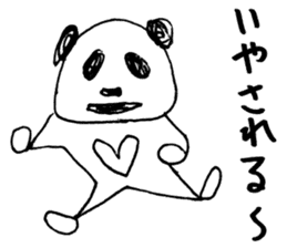 KUDOKI GIANT PANDA sticker #1268015