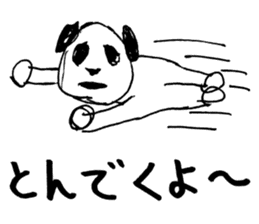 KUDOKI GIANT PANDA sticker #1268016