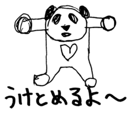 KUDOKI GIANT PANDA sticker #1268017