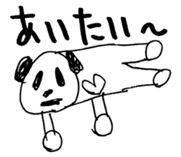 KUDOKI GIANT PANDA sticker #1268022