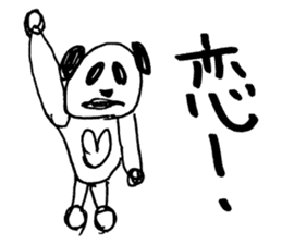 KUDOKI GIANT PANDA sticker #1268023