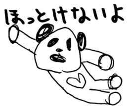 KUDOKI GIANT PANDA sticker #1268024