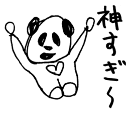 KUDOKI GIANT PANDA sticker #1268025