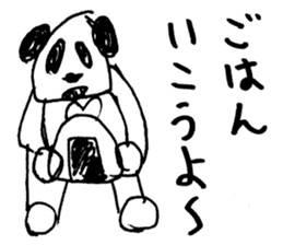 KUDOKI GIANT PANDA sticker #1268028