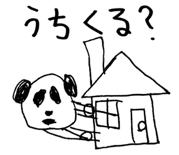 KUDOKI GIANT PANDA sticker #1268031