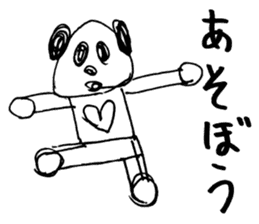 KUDOKI GIANT PANDA sticker #1268034